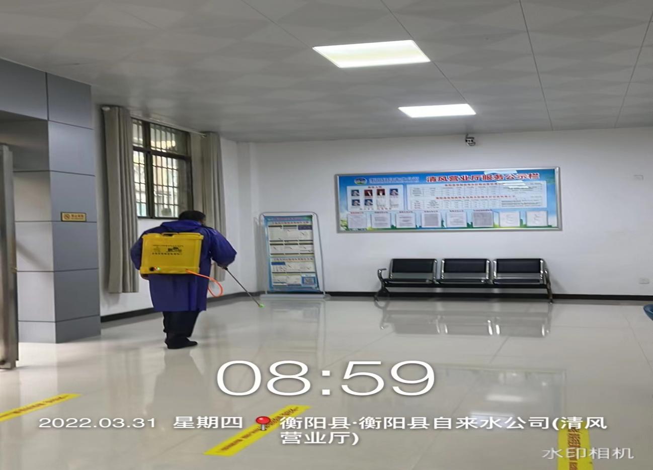 4c4204bb095a9760b404f844f853e46