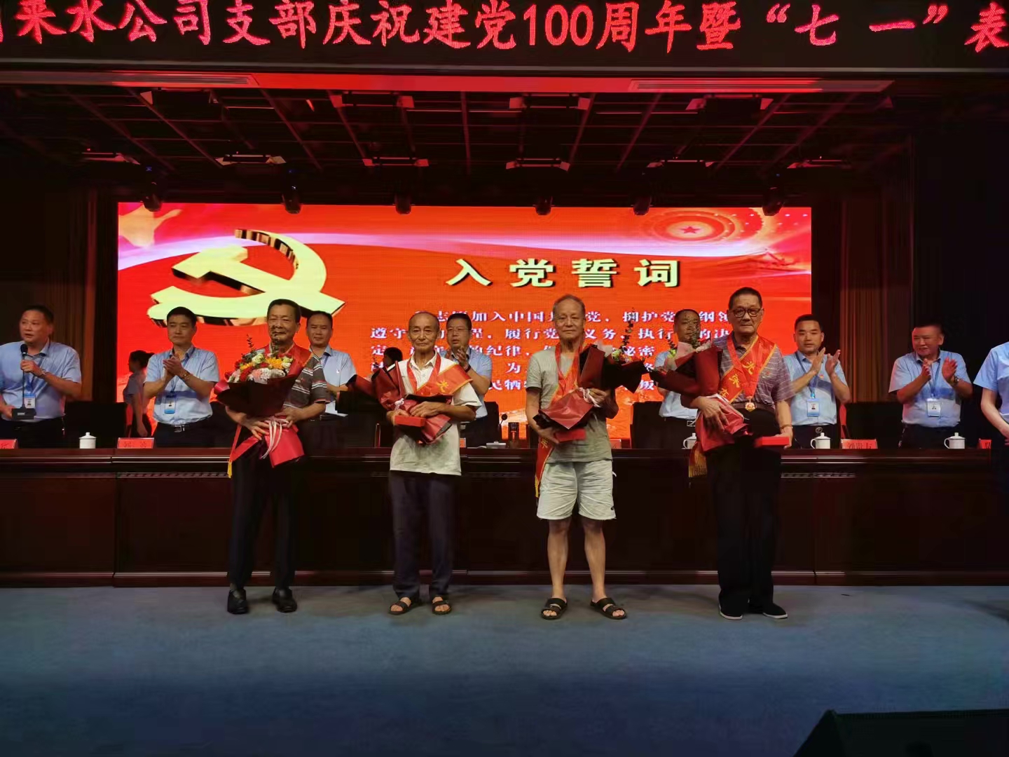 微信圖片_202107201042092