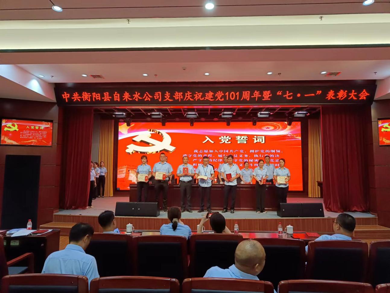 微信圖片_2022070709021212