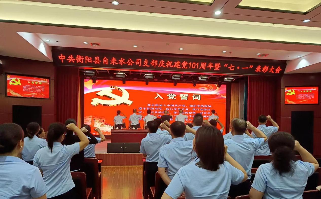 微信圖片_202207070902123_看圖王(2)